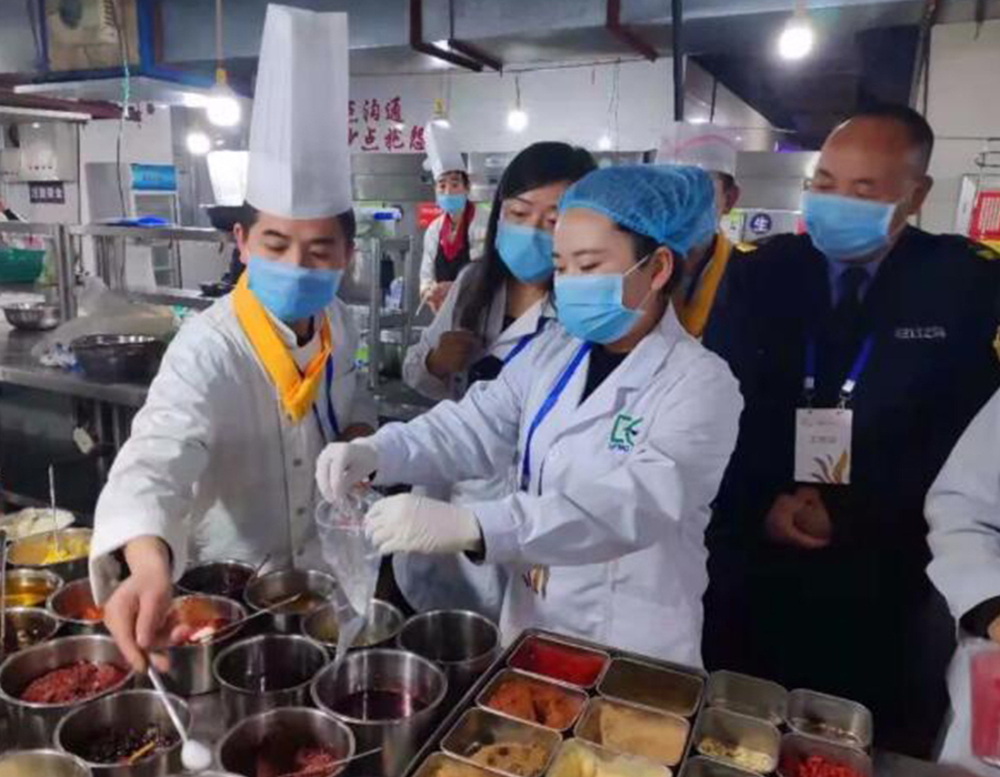 中國（甘肅）中醫藥產業博覽會保障檢測