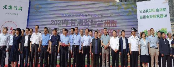 尚儉崇信守護陽光下的盤中餐