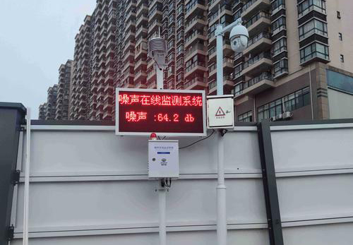 噪聲檢測