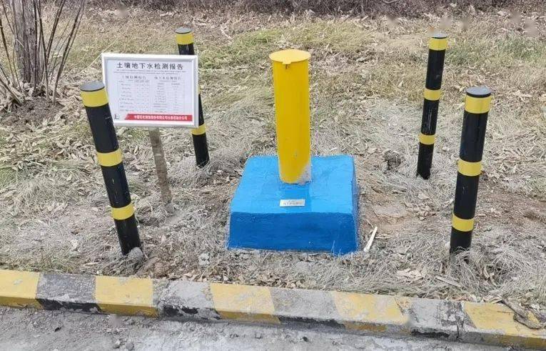 地下水檢測