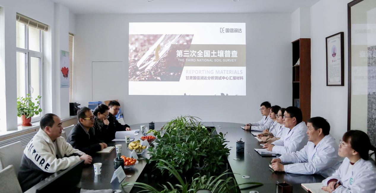 甘肅省農科院土肥所專家組蒞臨我中心檢查指導
