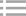 水質檢測